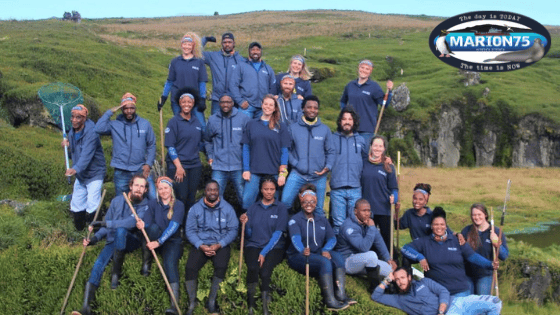 Marion75 team photo and logo now uploaded